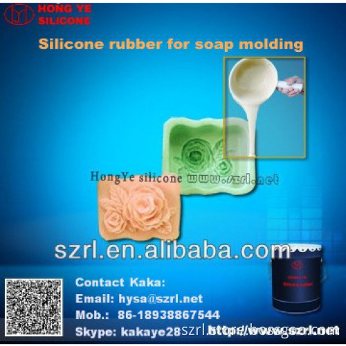 Platinum addtion cure silicone rubber for soap molding